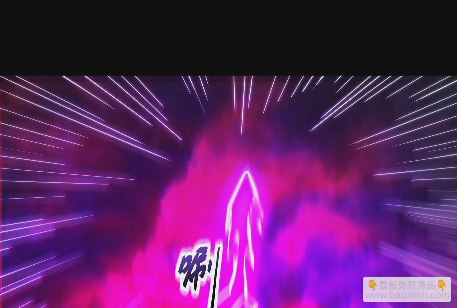 古神遊戲 - 第45話  黑霧！愉悅的蜘蛛妹(2/3) - 5